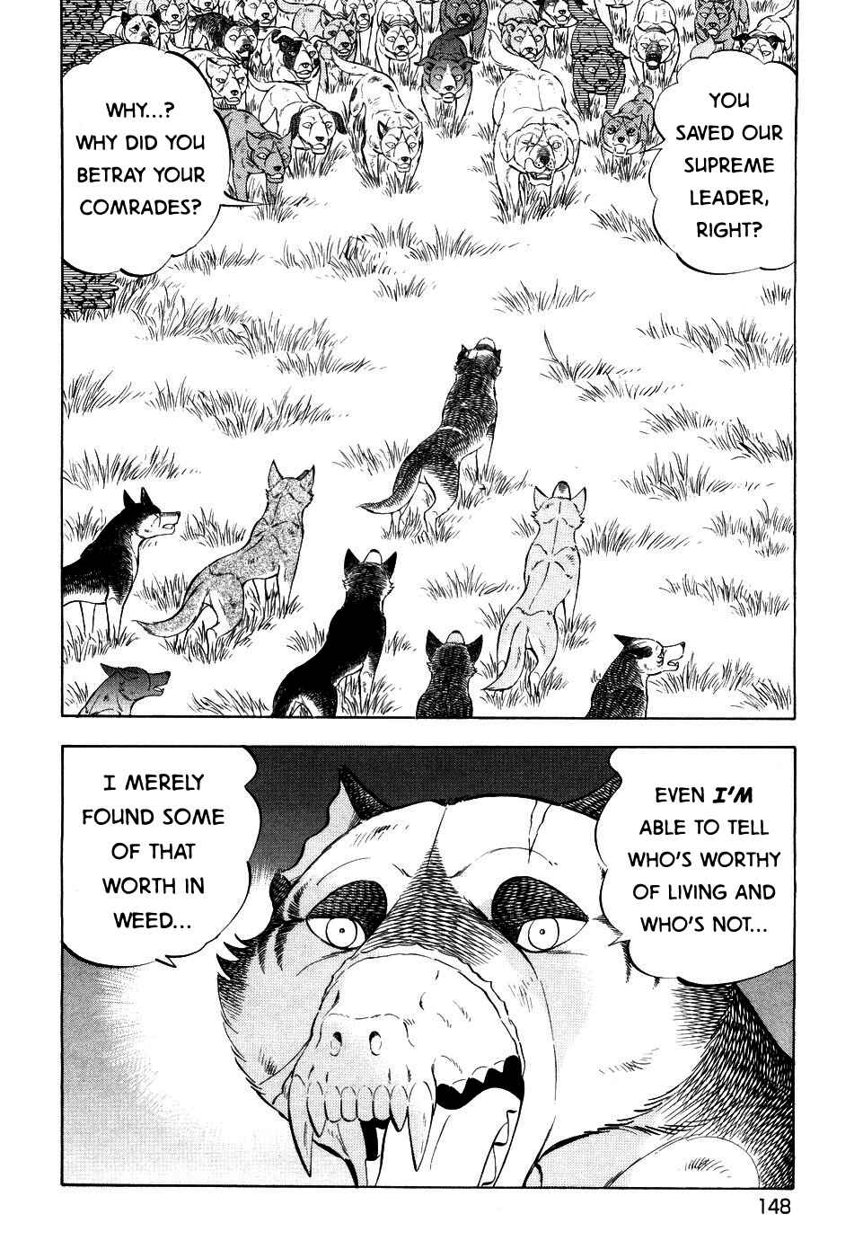 Page 17 Chapter 409 Ginga Densetsu Weed