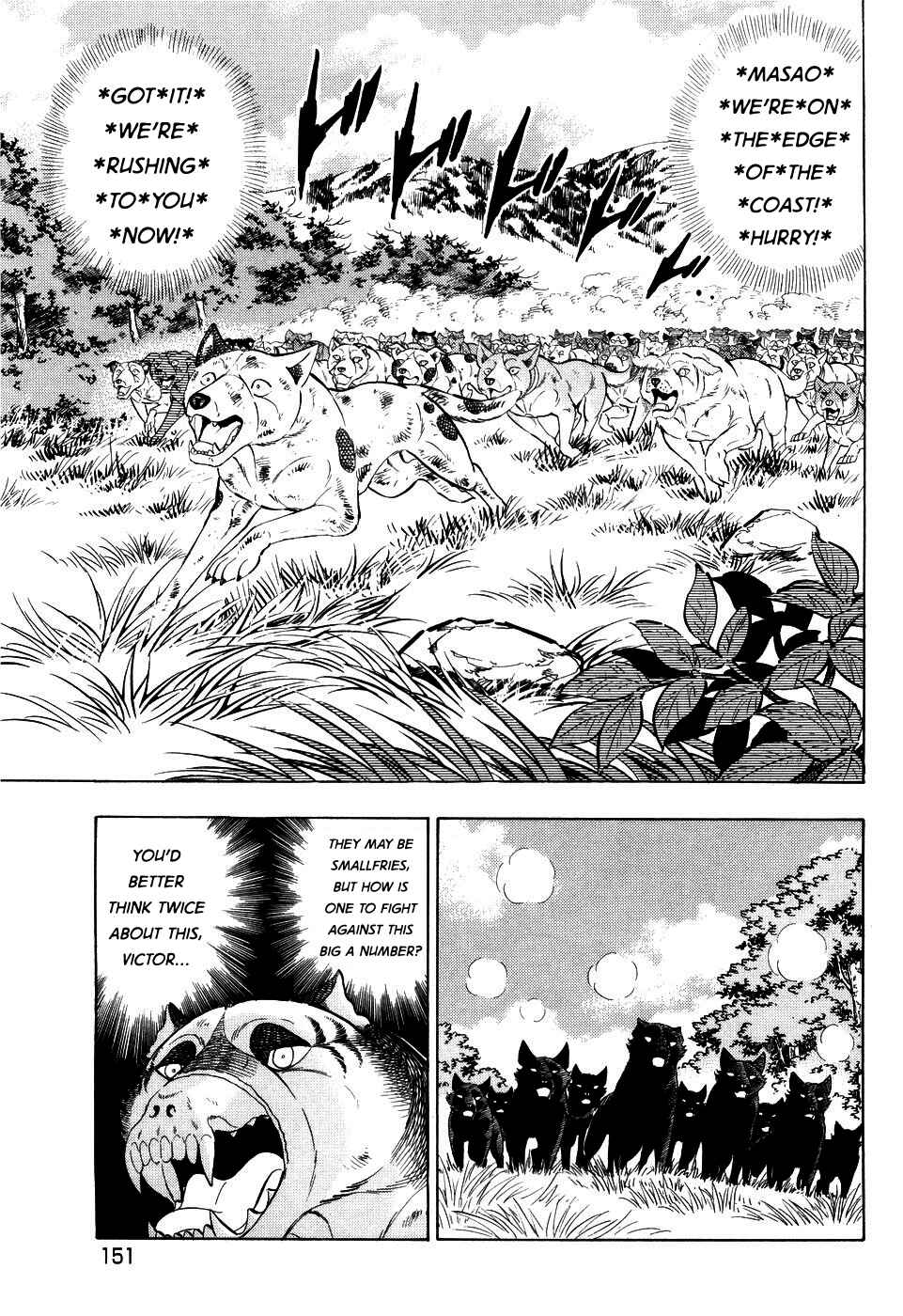 Page 20 Chapter 409 Ginga Densetsu Weed