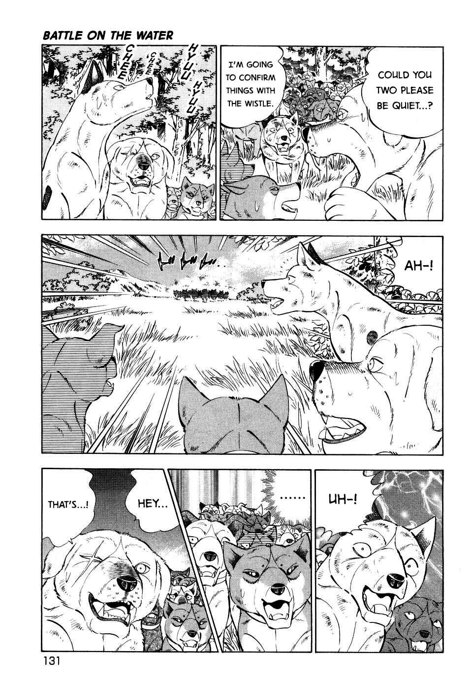 Page 3 Chapter 409 Ginga Densetsu Weed