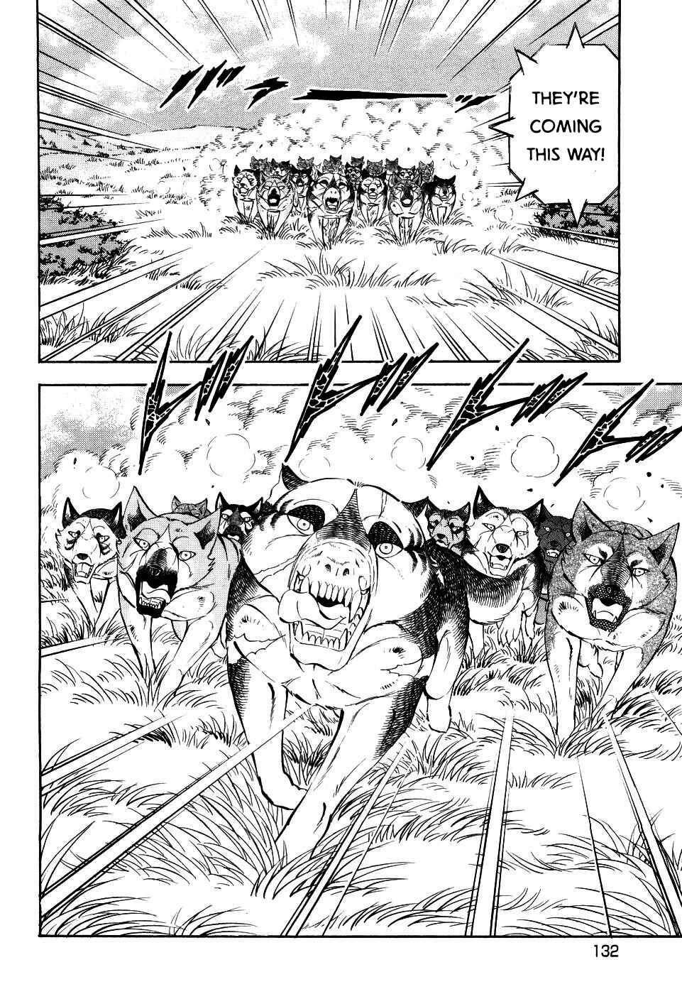 Page 4 Chapter 409 Ginga Densetsu Weed
