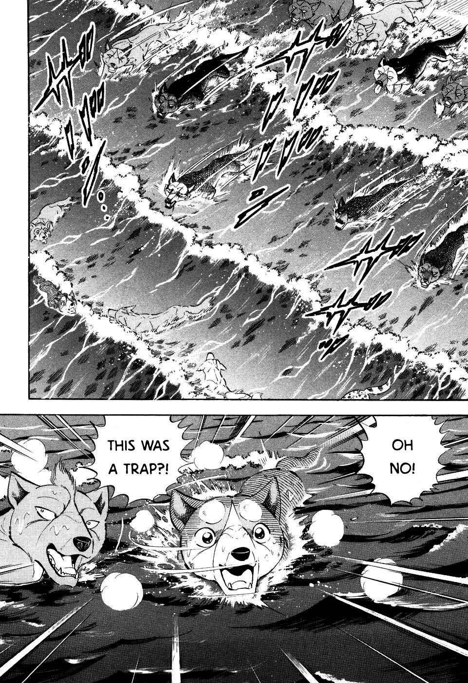 Page 9 Chapter 409 Ginga Densetsu Weed