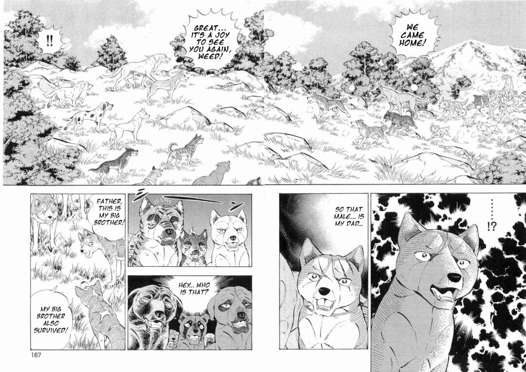 Page 10 Chapter 498 Ginga Densetsu Weed