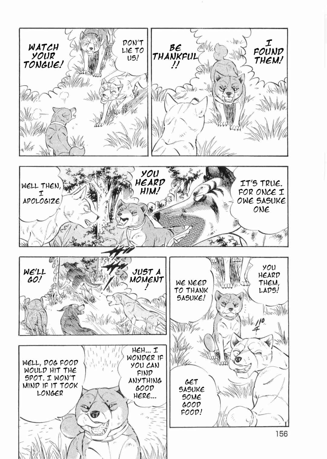 Page 3 Chapter 498 Ginga Densetsu Weed