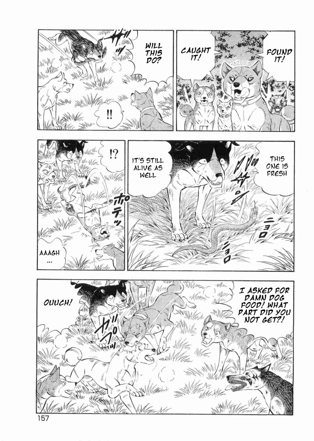 Page 4 Chapter 498 Ginga Densetsu Weed