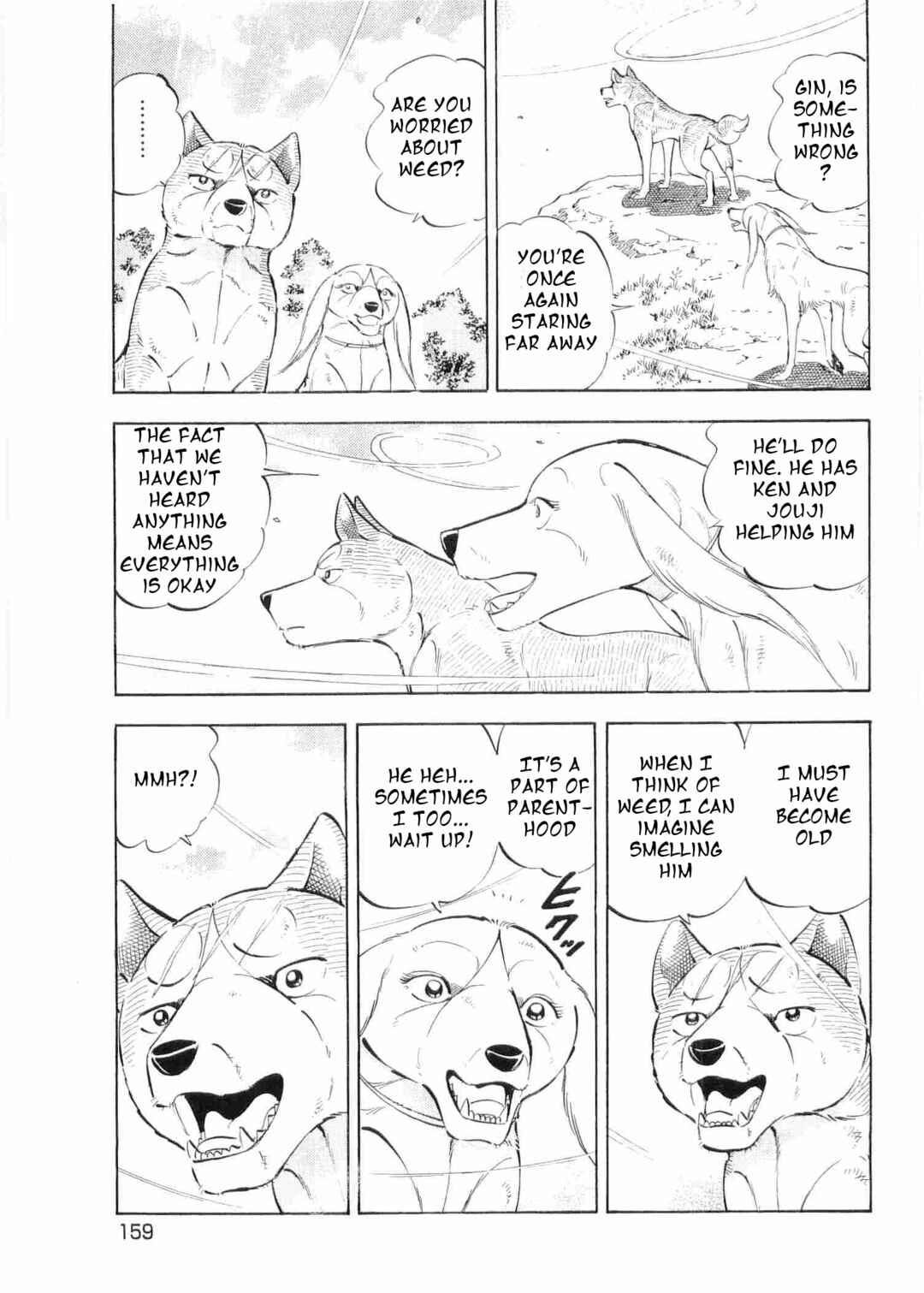 Page 6 Chapter 498 Ginga Densetsu Weed