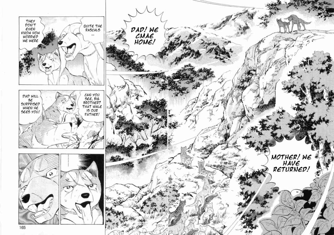 Page 9 Chapter 498 Ginga Densetsu Weed