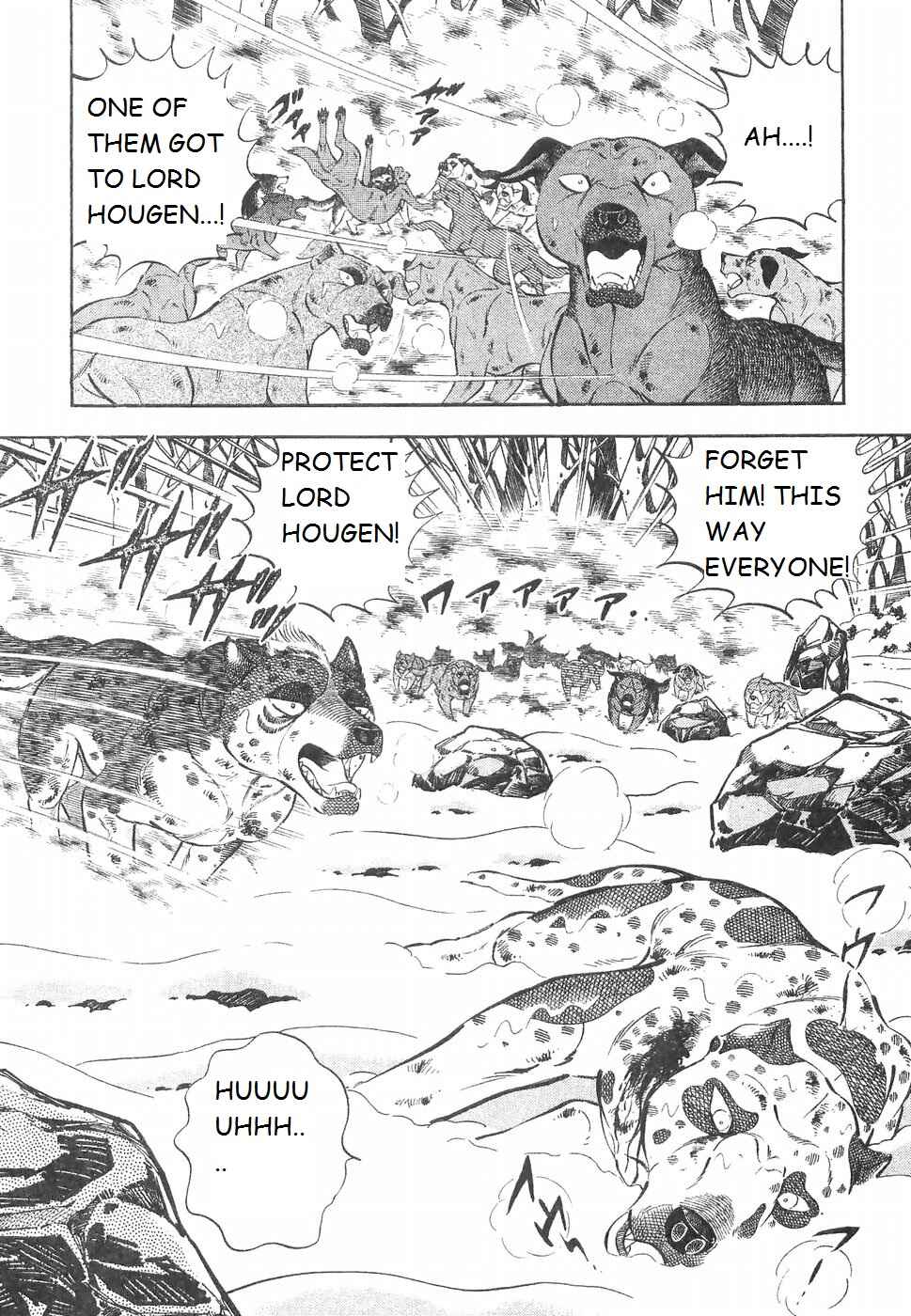 Page 10 Chapter 224 Ginga Densetsu Weed