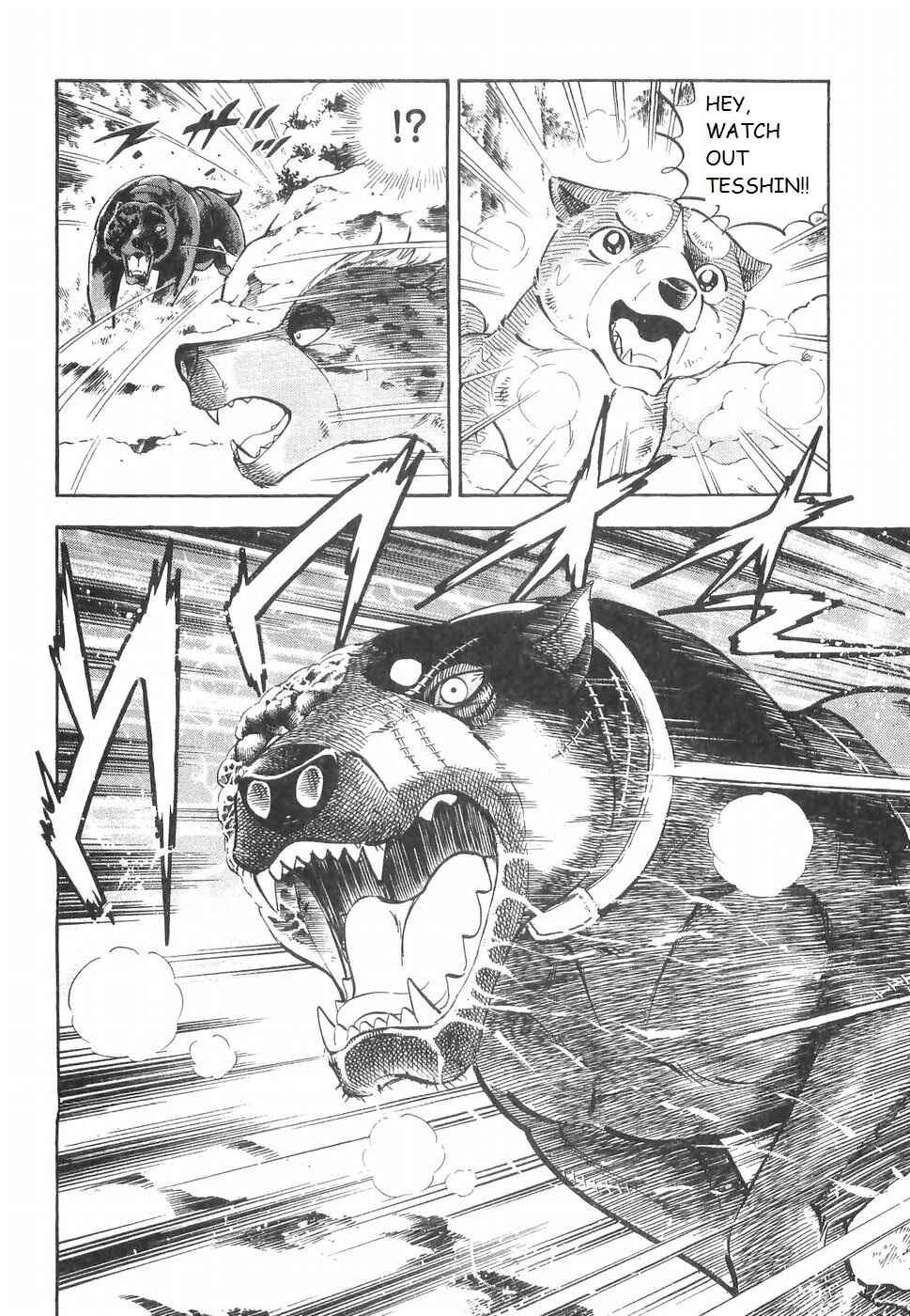 Page 11 Chapter 224 Ginga Densetsu Weed