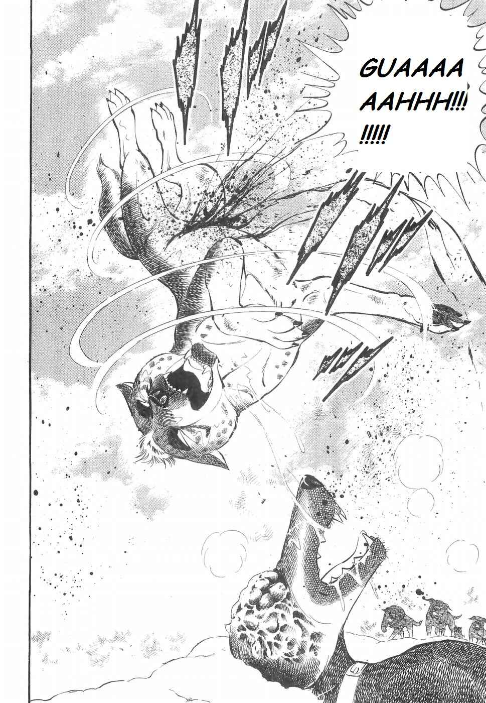 Page 15 Chapter 224 Ginga Densetsu Weed