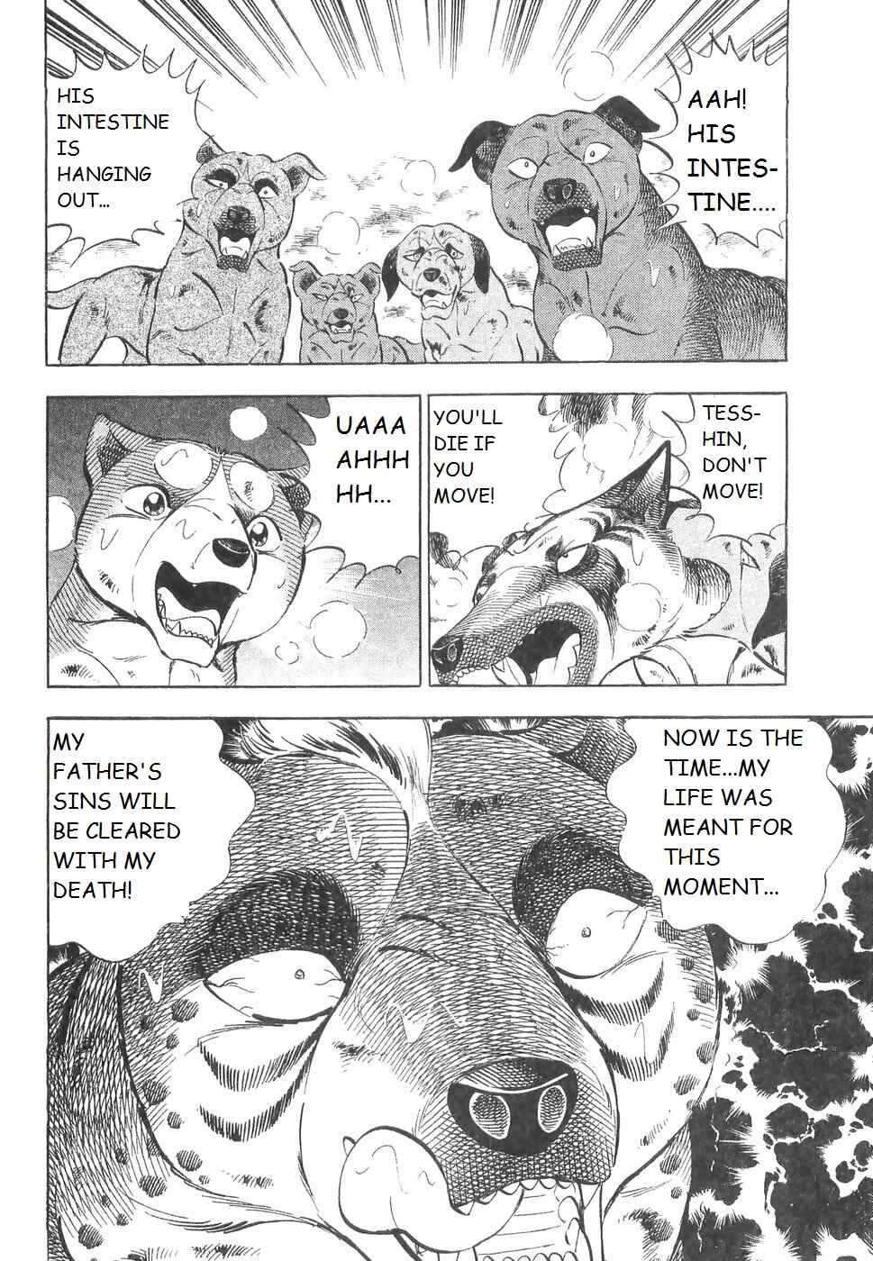 Page 21 Chapter 224 Ginga Densetsu Weed