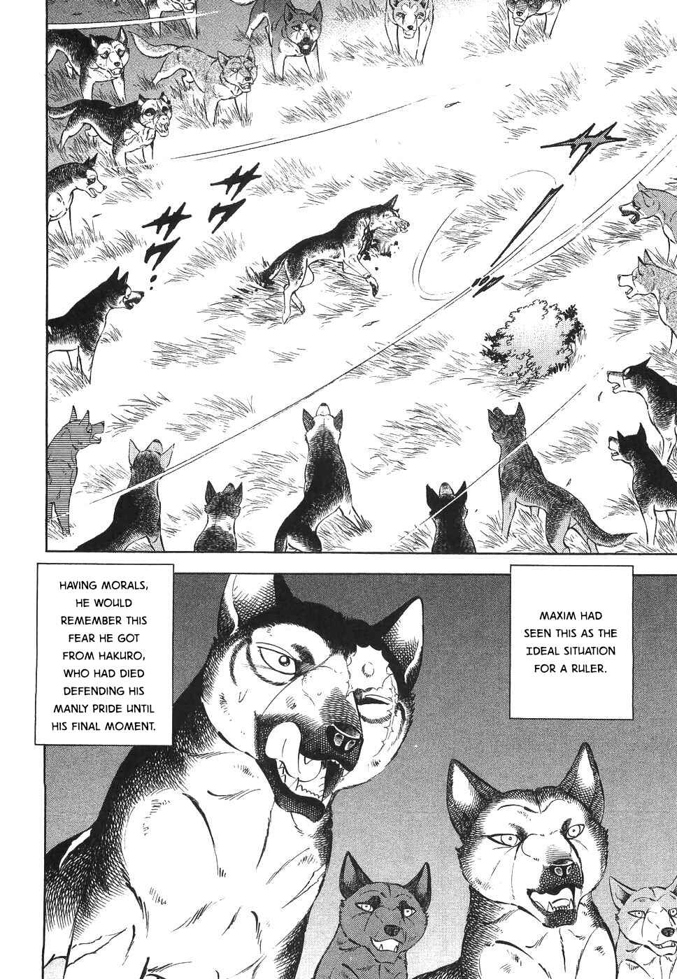 Page 10 Chapter 329 Ginga Densetsu Weed