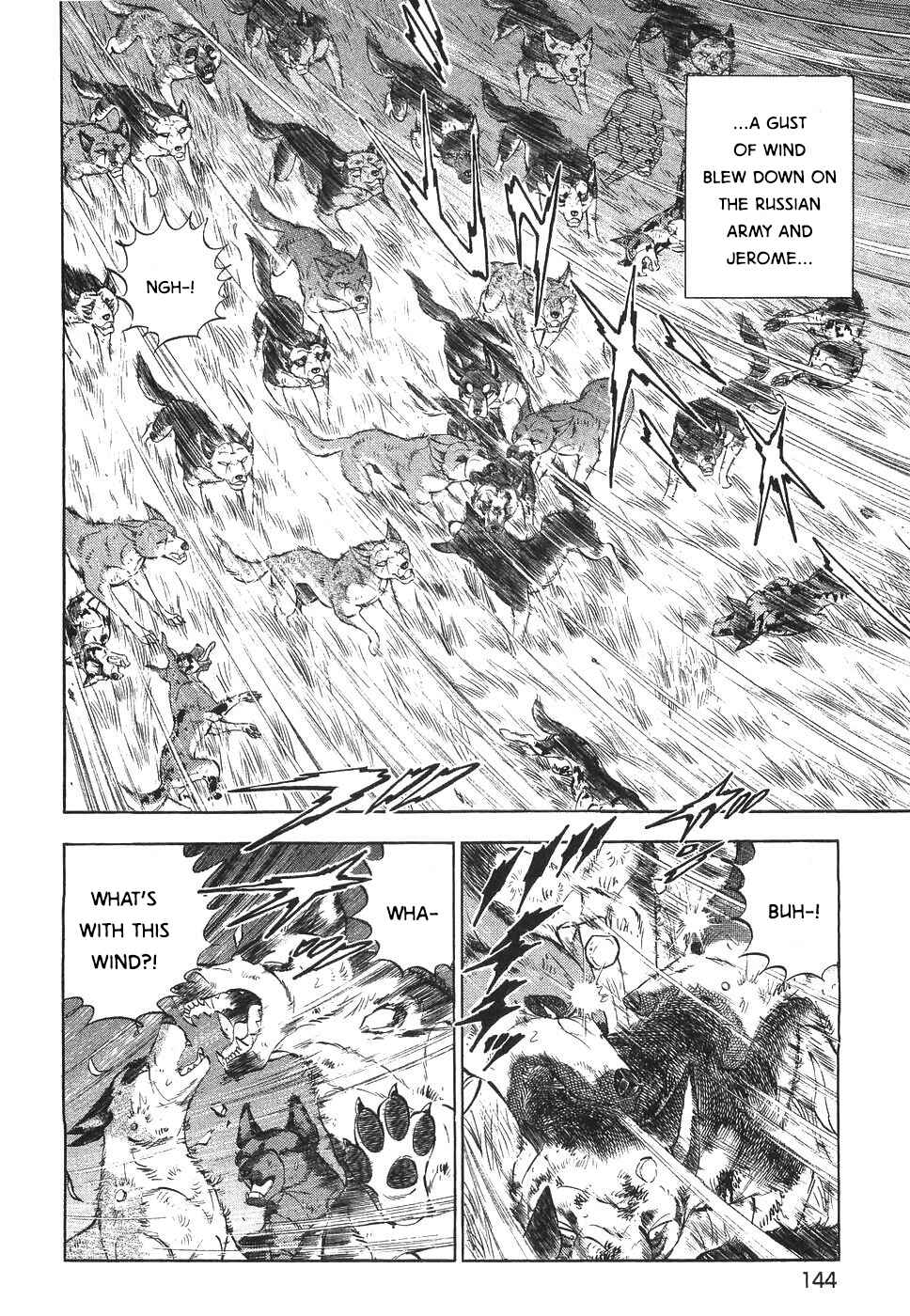 Page 13 Chapter 329 Ginga Densetsu Weed