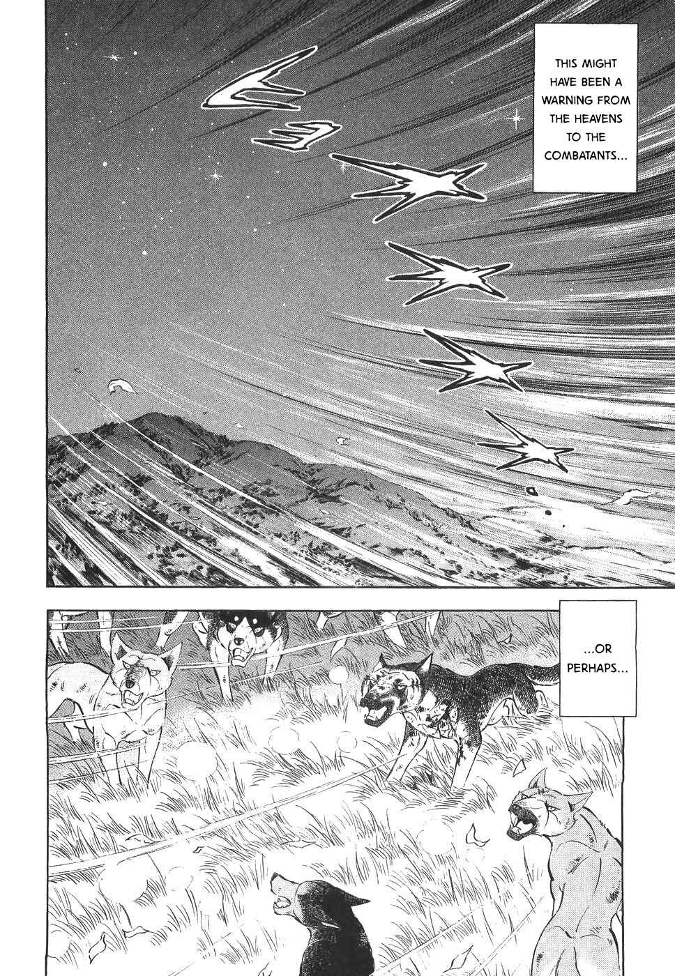 Page 15 Chapter 329 Ginga Densetsu Weed
