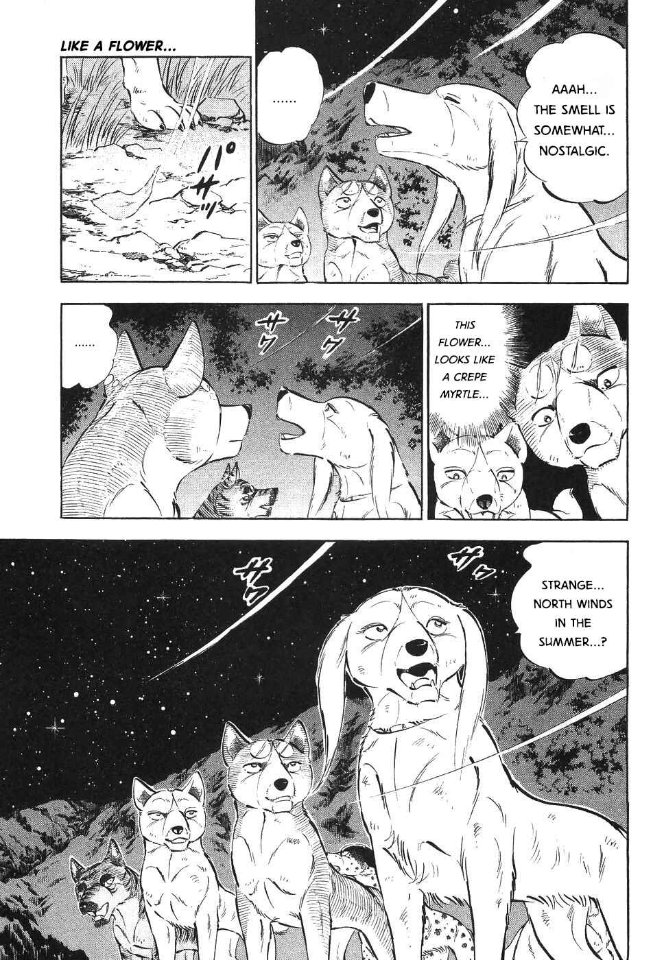 Page 18 Chapter 329 Ginga Densetsu Weed