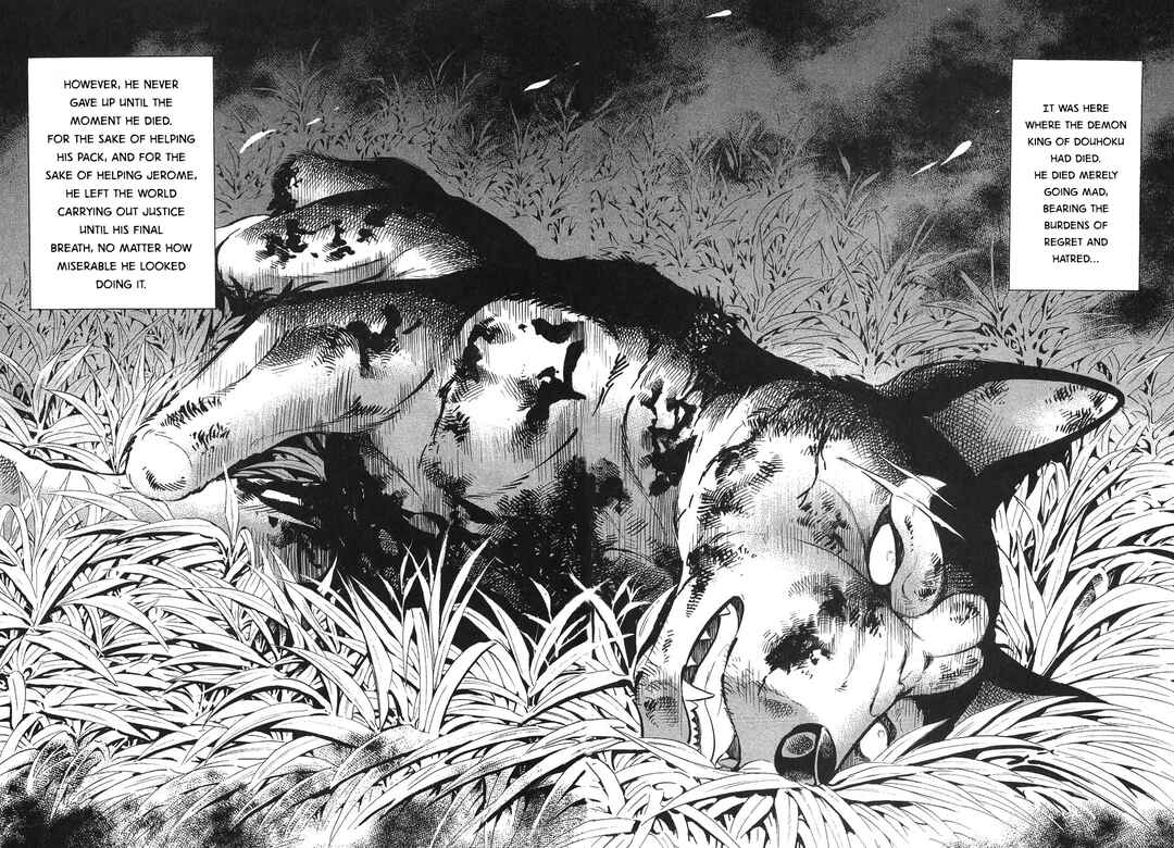 Page 9 Chapter 329 Ginga Densetsu Weed