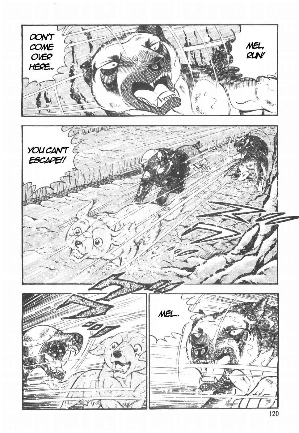 Page 16 Chapter 160 Ginga Densetsu Weed