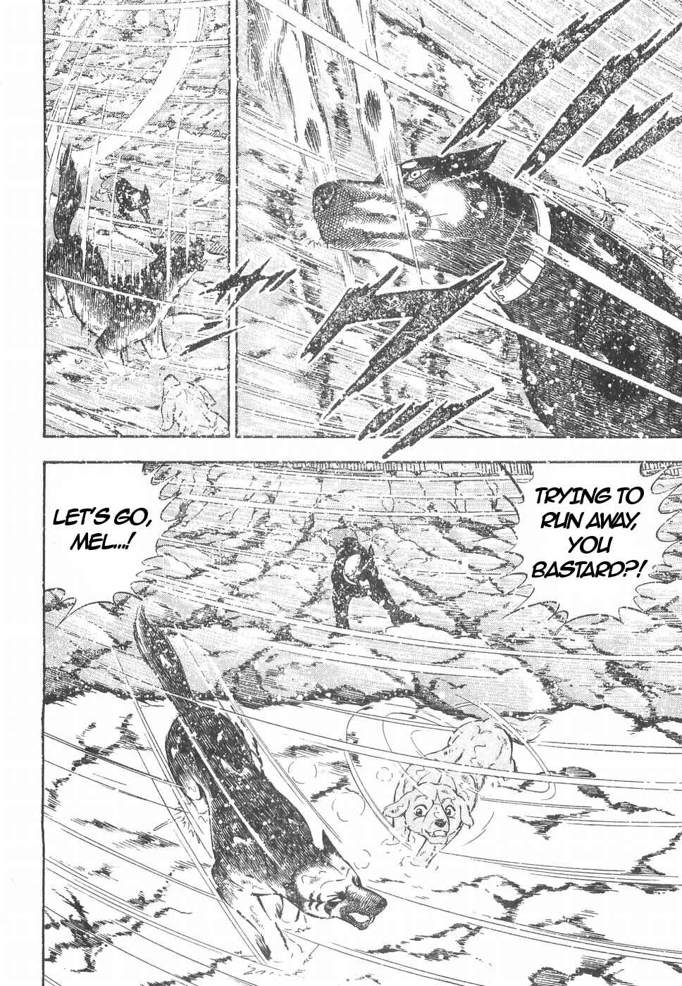 Page 20 Chapter 160 Ginga Densetsu Weed