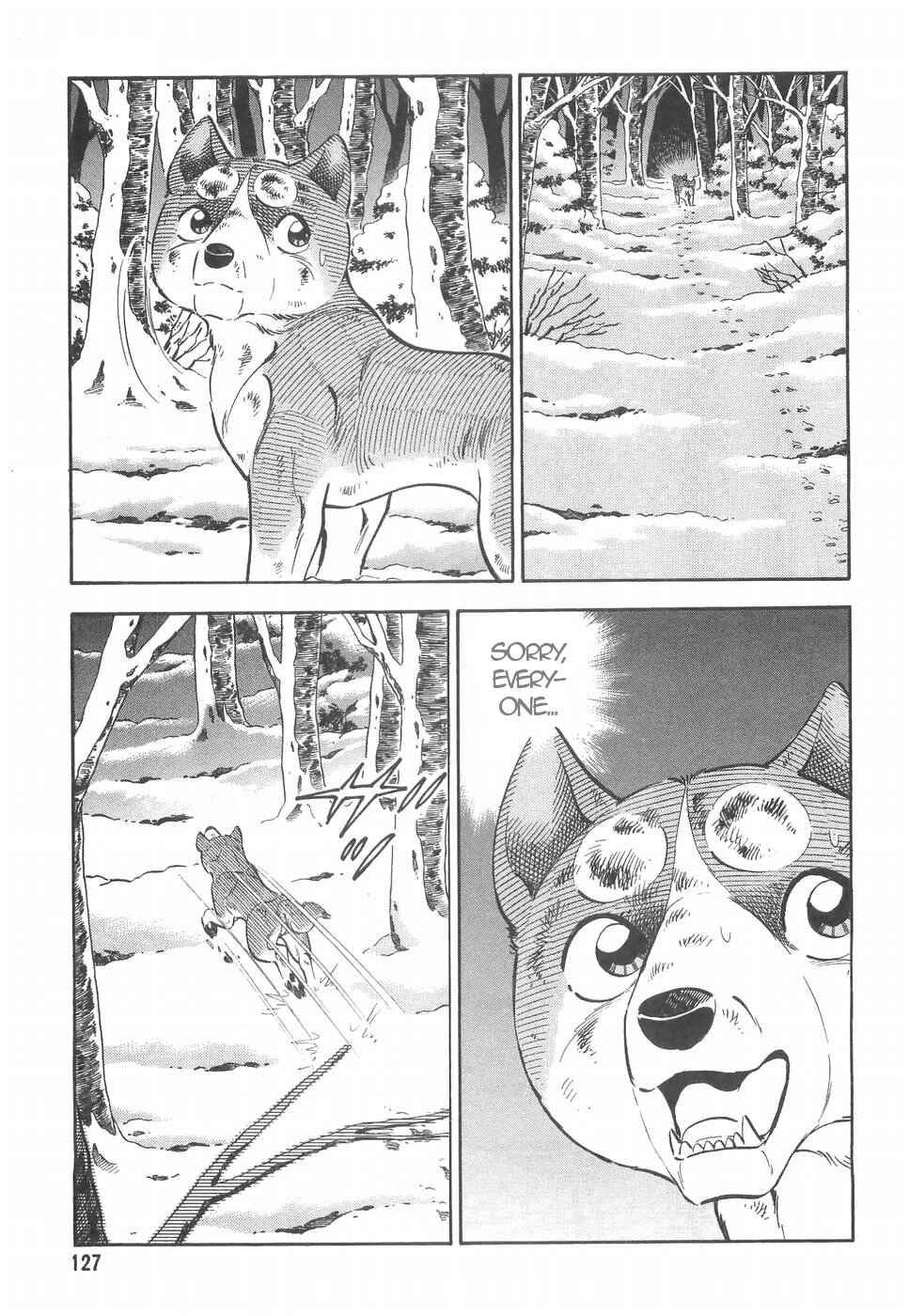 Page 23 Chapter 160 Ginga Densetsu Weed