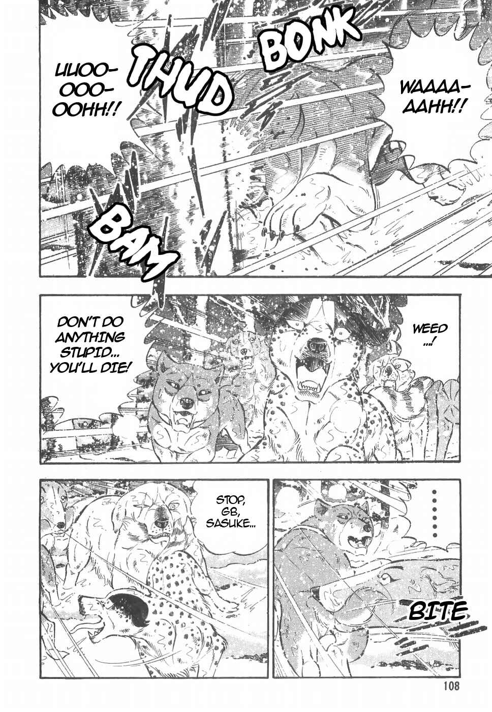 Page 4 Chapter 160 Ginga Densetsu Weed