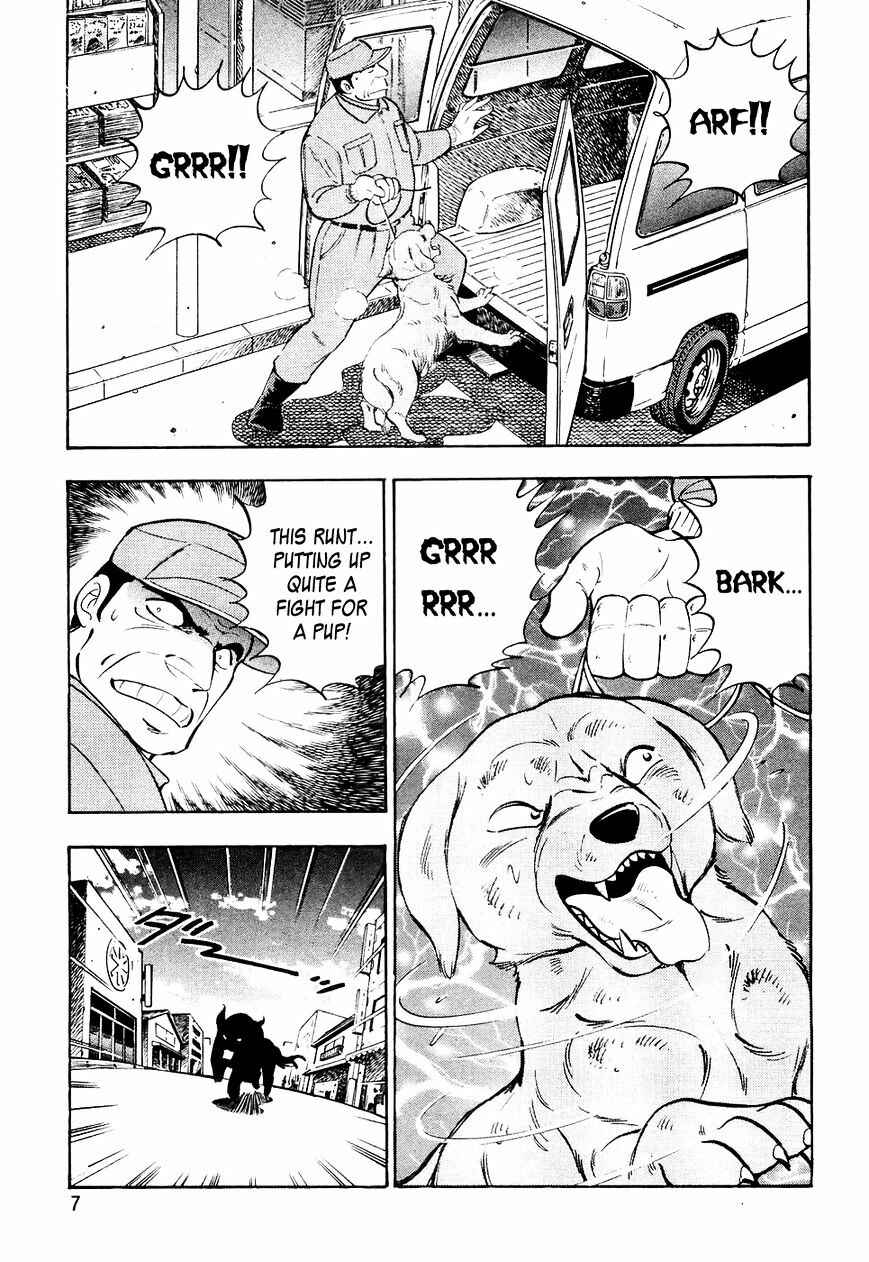 Page 4 Chapter 21 Ginga Densetsu Weed