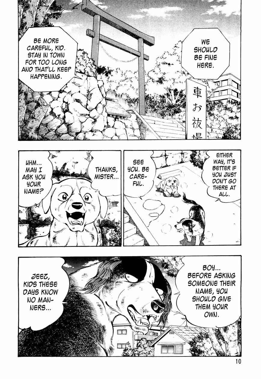 Page 7 Chapter 21 Ginga Densetsu Weed