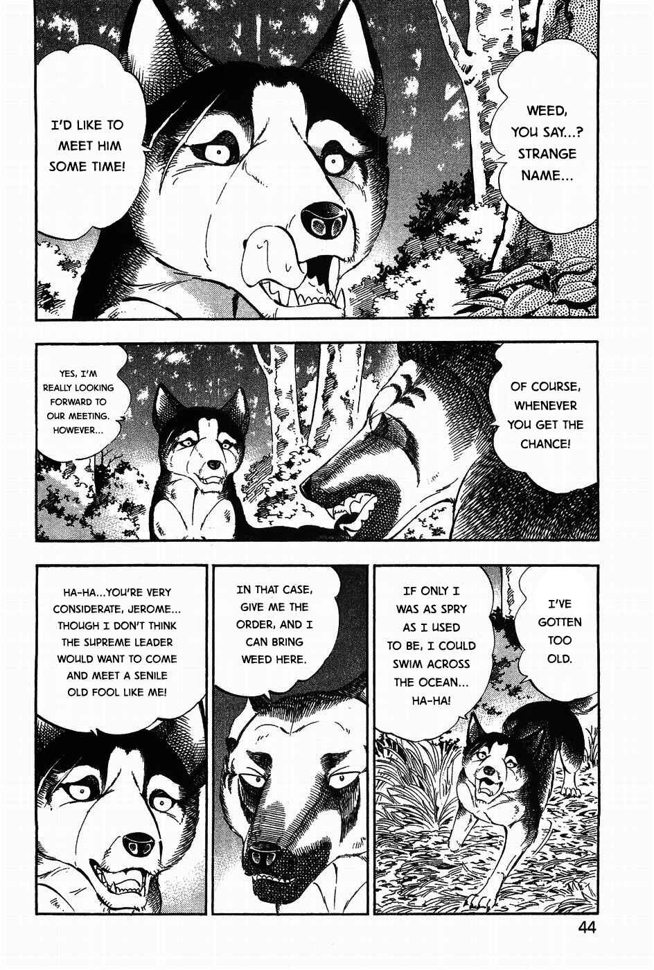 Page 12 Chapter 309 Ginga Densetsu Weed