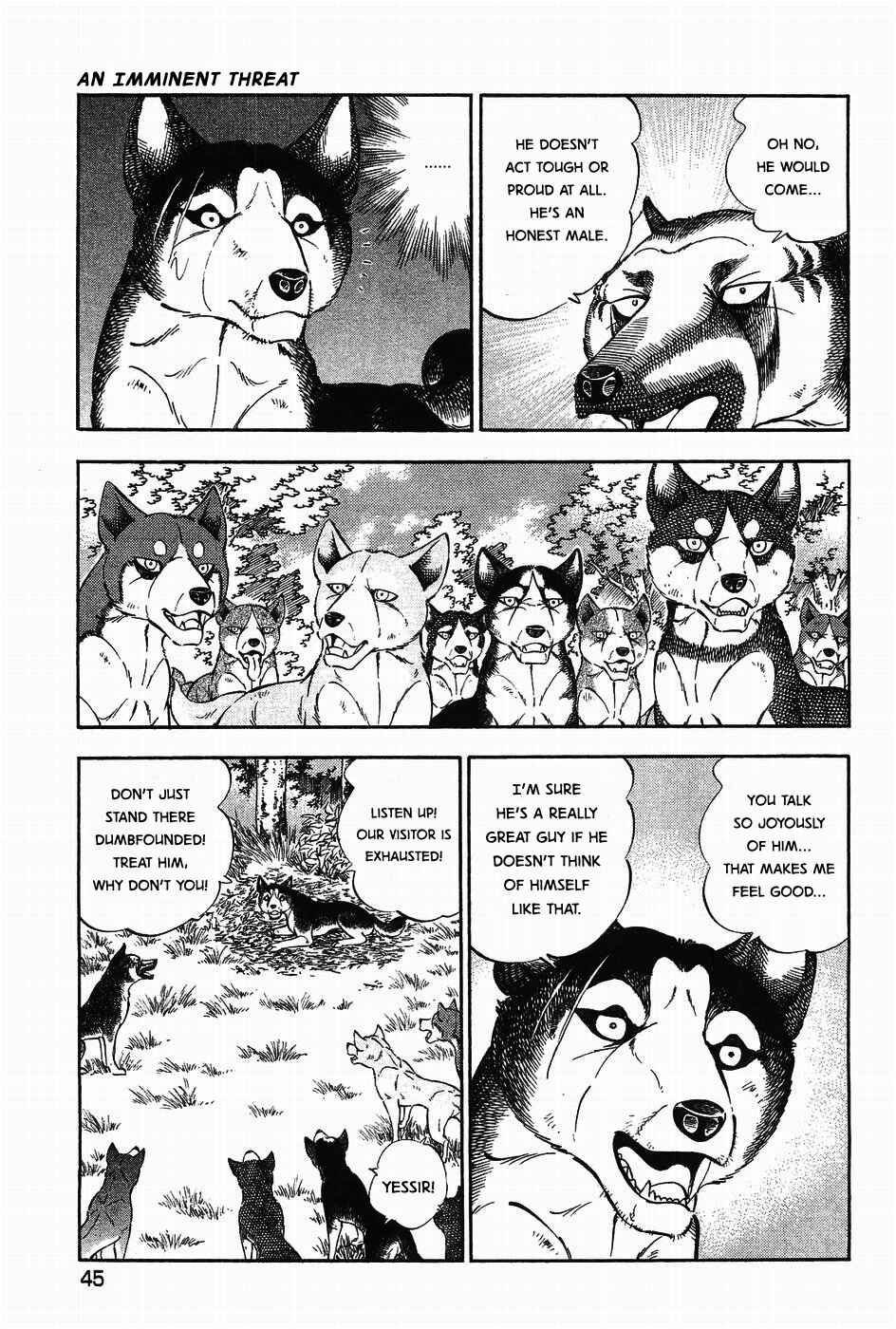 Page 13 Chapter 309 Ginga Densetsu Weed