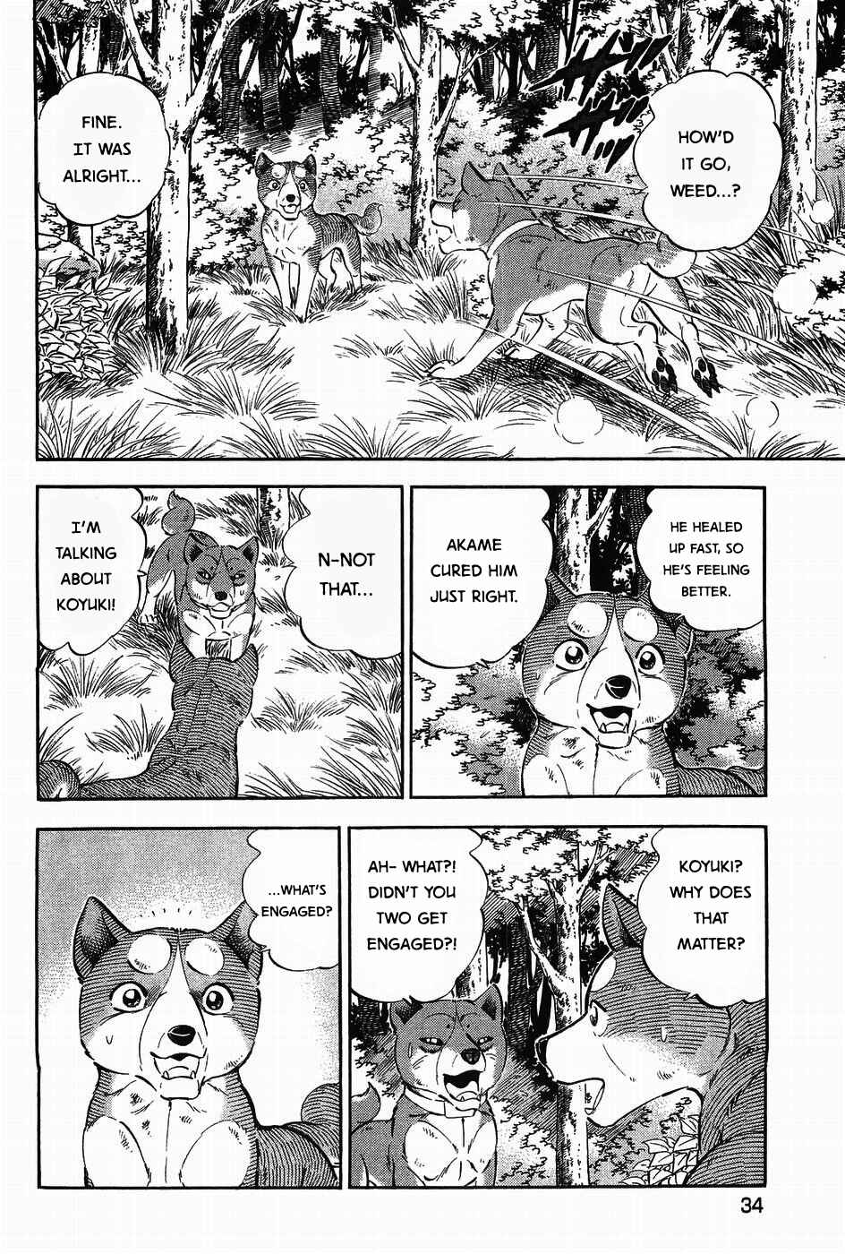 Page 2 Chapter 309 Ginga Densetsu Weed