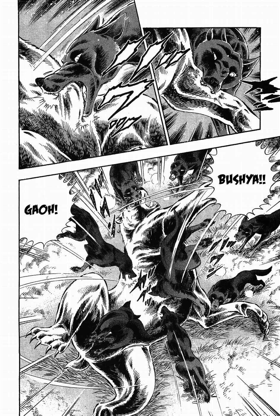 Page 20 Chapter 309 Ginga Densetsu Weed