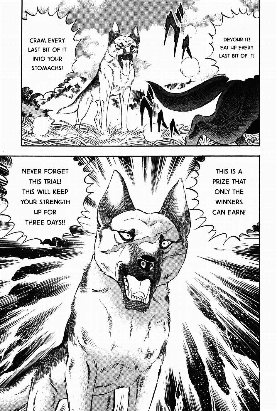 Page 23 Chapter 309 Ginga Densetsu Weed