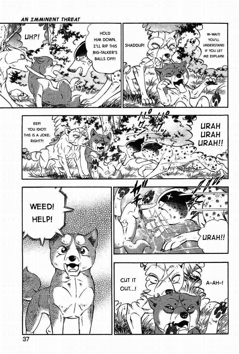 Page 5 Chapter 309 Ginga Densetsu Weed