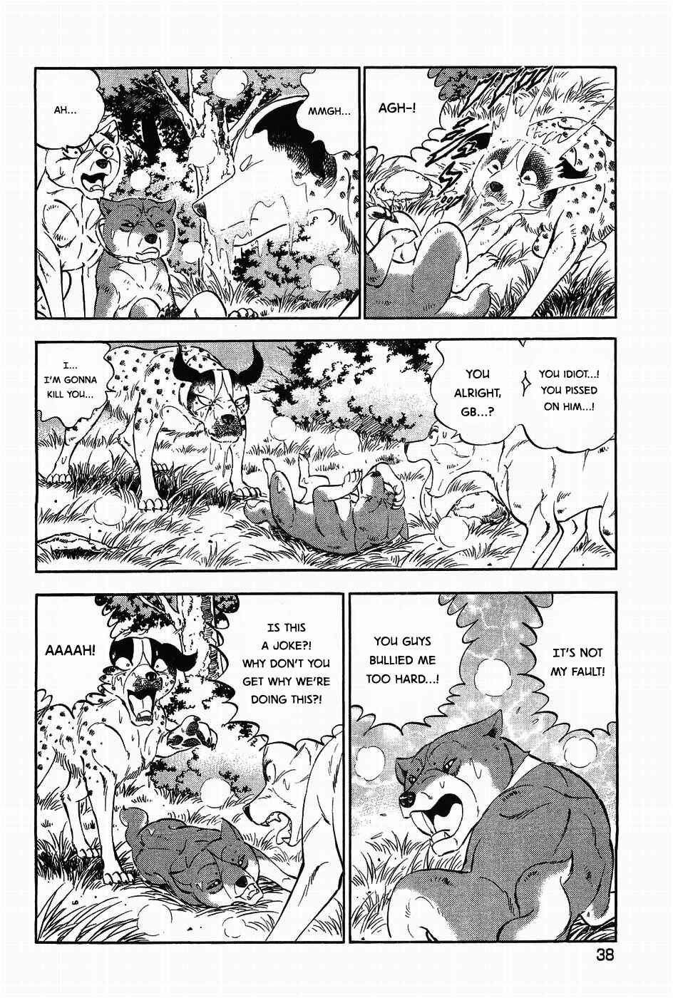 Page 6 Chapter 309 Ginga Densetsu Weed