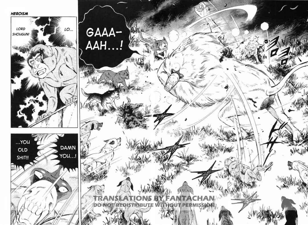 Page 2 Chapter 286 Ginga Densetsu Weed
