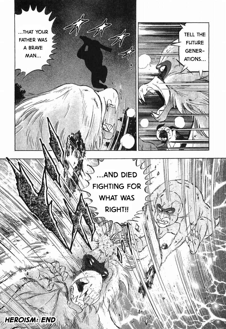 Page 22 Chapter 286 Ginga Densetsu Weed