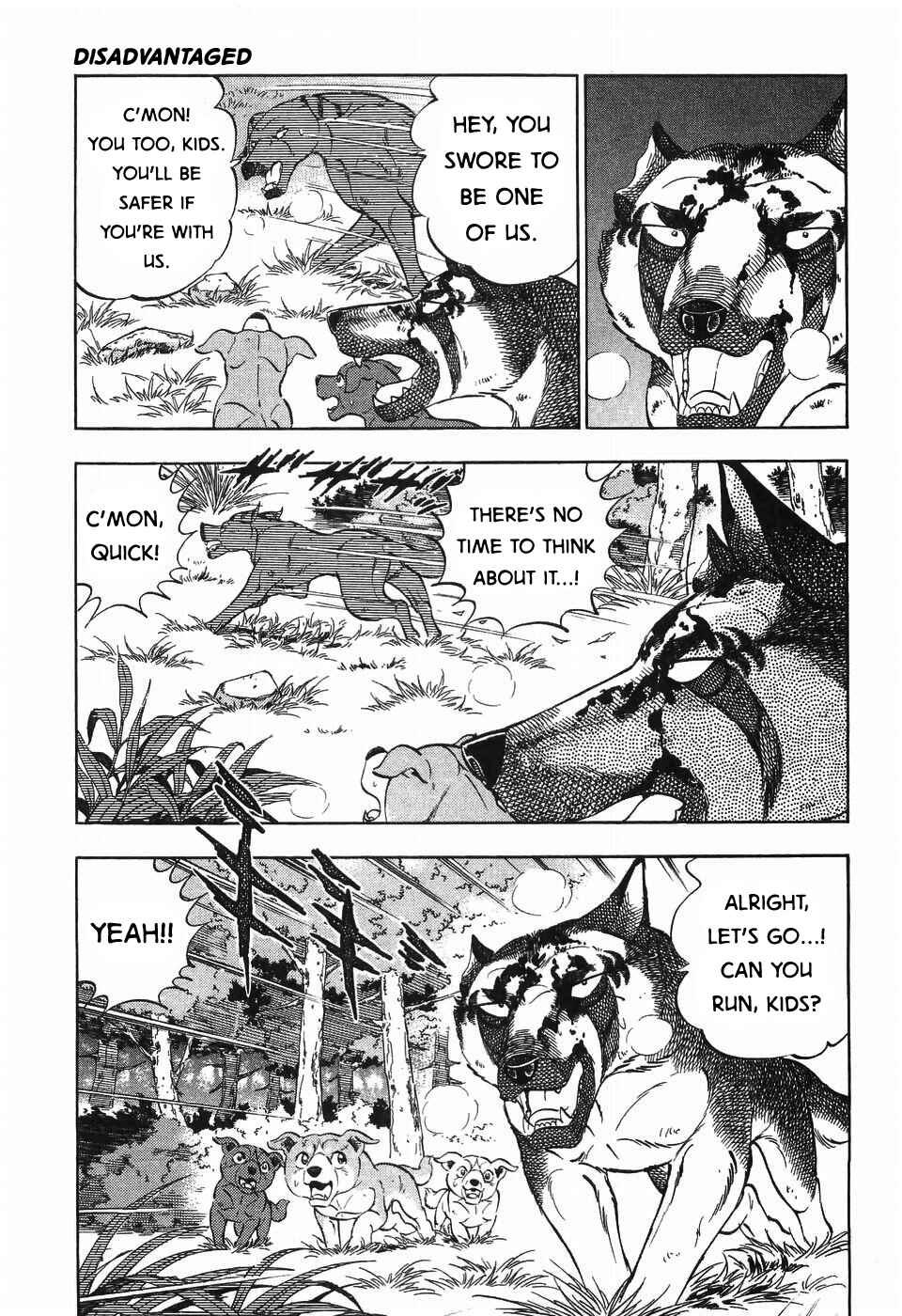 Page 12 Chapter 260 Ginga Densetsu Weed