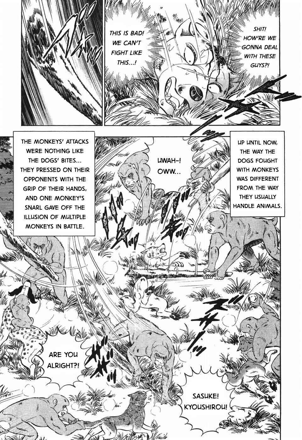 Page 15 Chapter 260 Ginga Densetsu Weed
