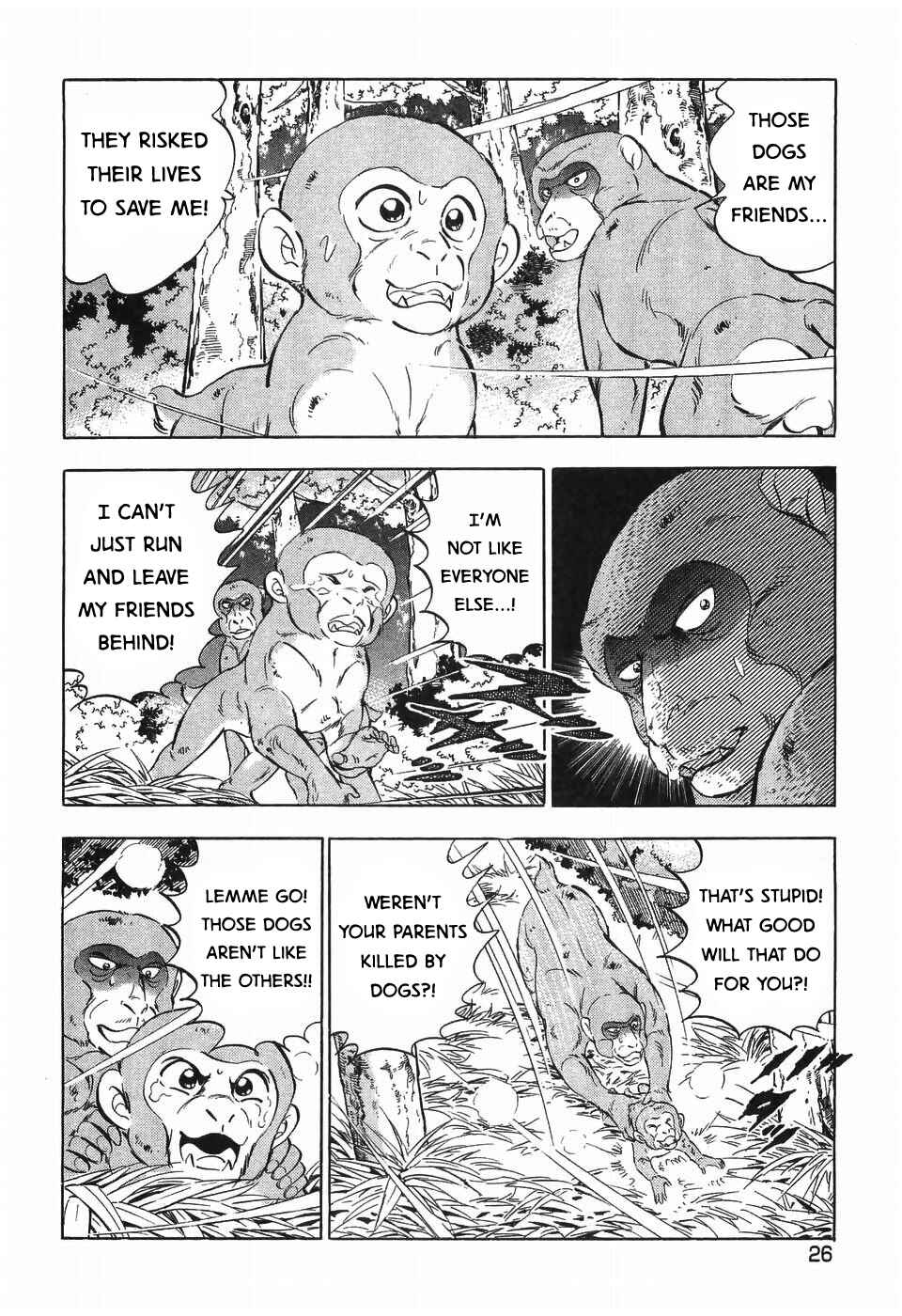 Page 26 Chapter 260 Ginga Densetsu Weed