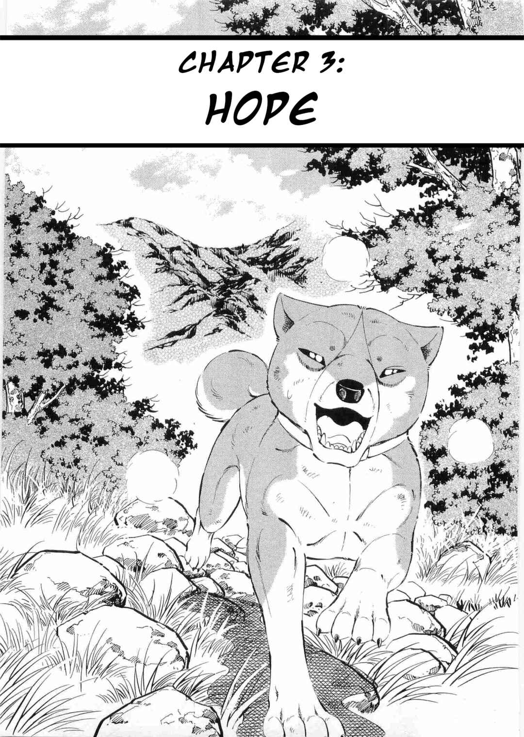 Page 1 Chapter 494 Ginga Densetsu Weed