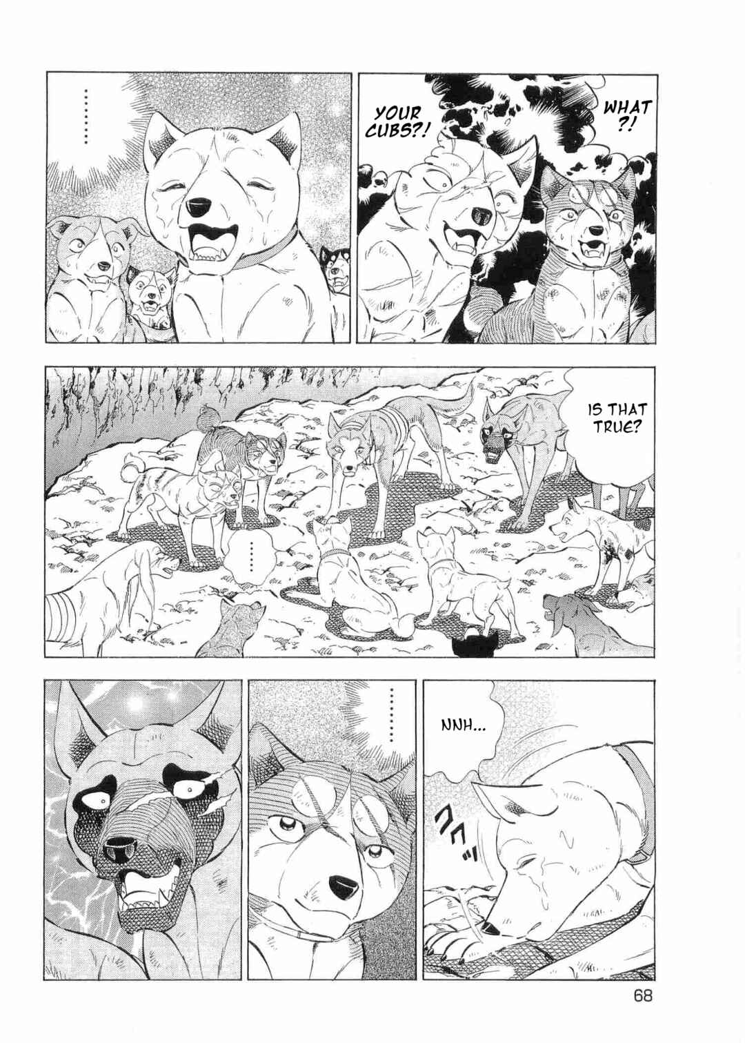 Page 12 Chapter 494 Ginga Densetsu Weed