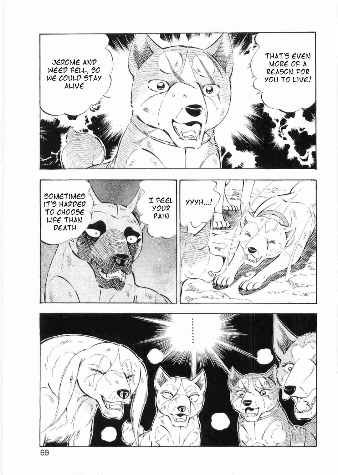 Page 13 Chapter 494 Ginga Densetsu Weed