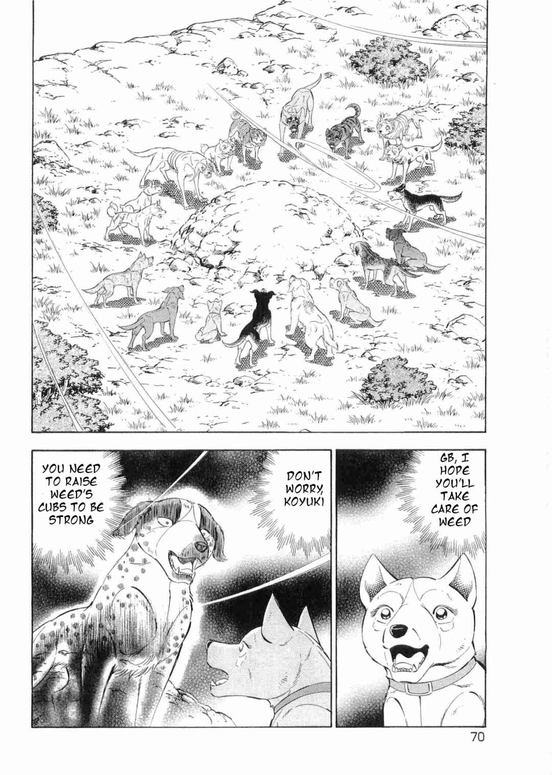 Page 14 Chapter 494 Ginga Densetsu Weed