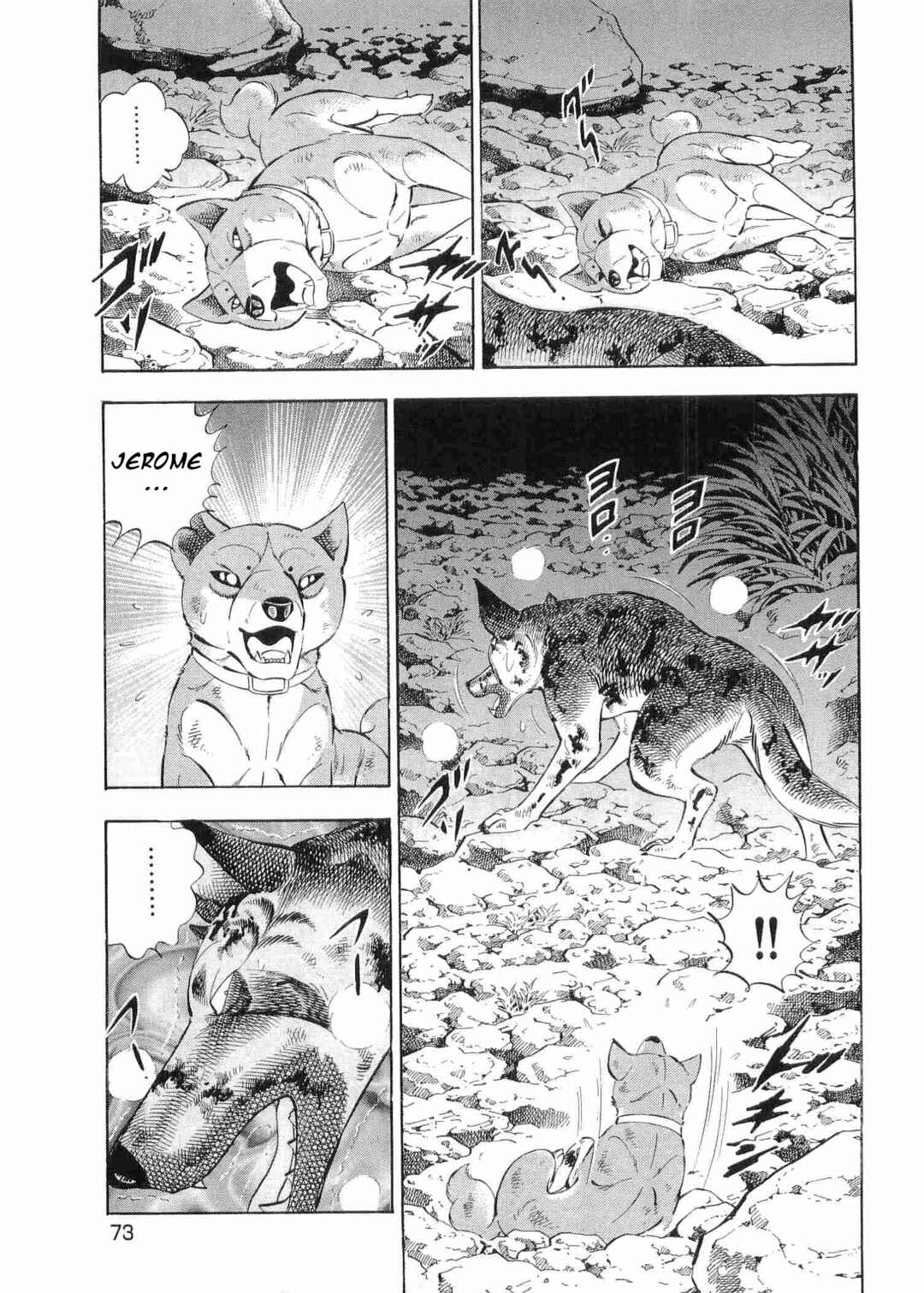 Page 17 Chapter 494 Ginga Densetsu Weed