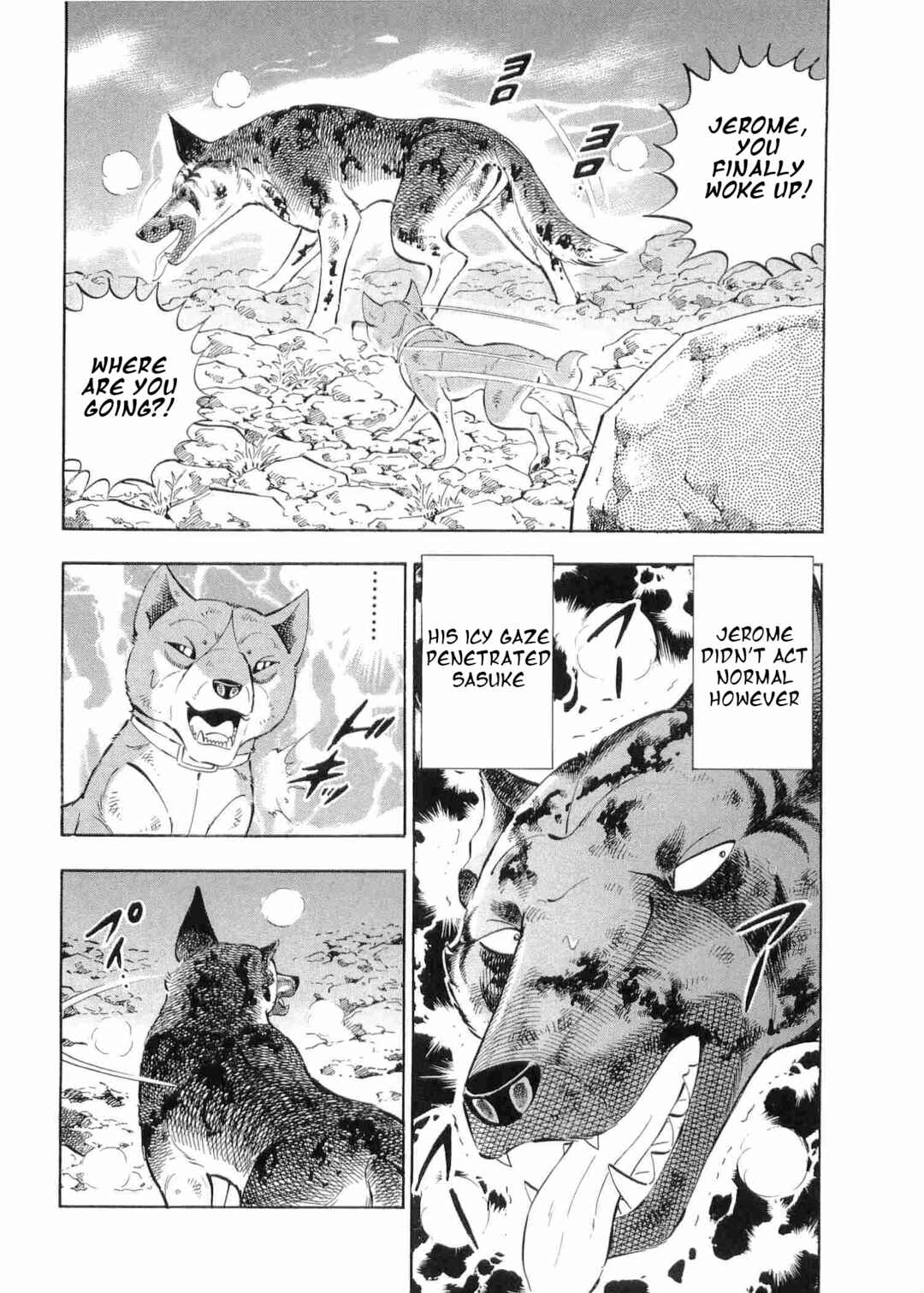 Page 18 Chapter 494 Ginga Densetsu Weed