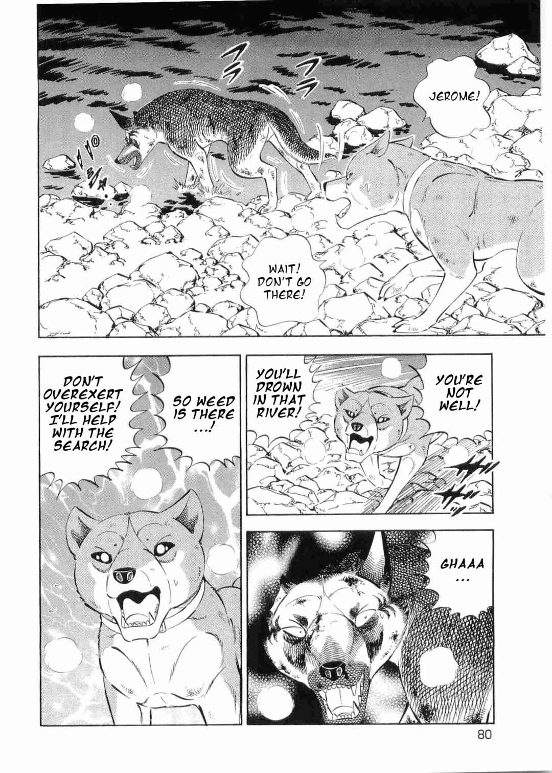Page 24 Chapter 494 Ginga Densetsu Weed