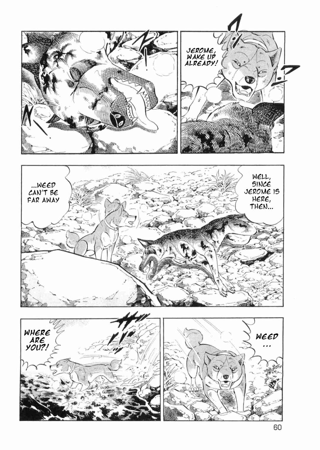 Page 4 Chapter 494 Ginga Densetsu Weed