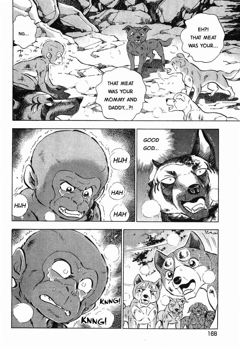 Page 16 Chapter 266 Ginga Densetsu Weed