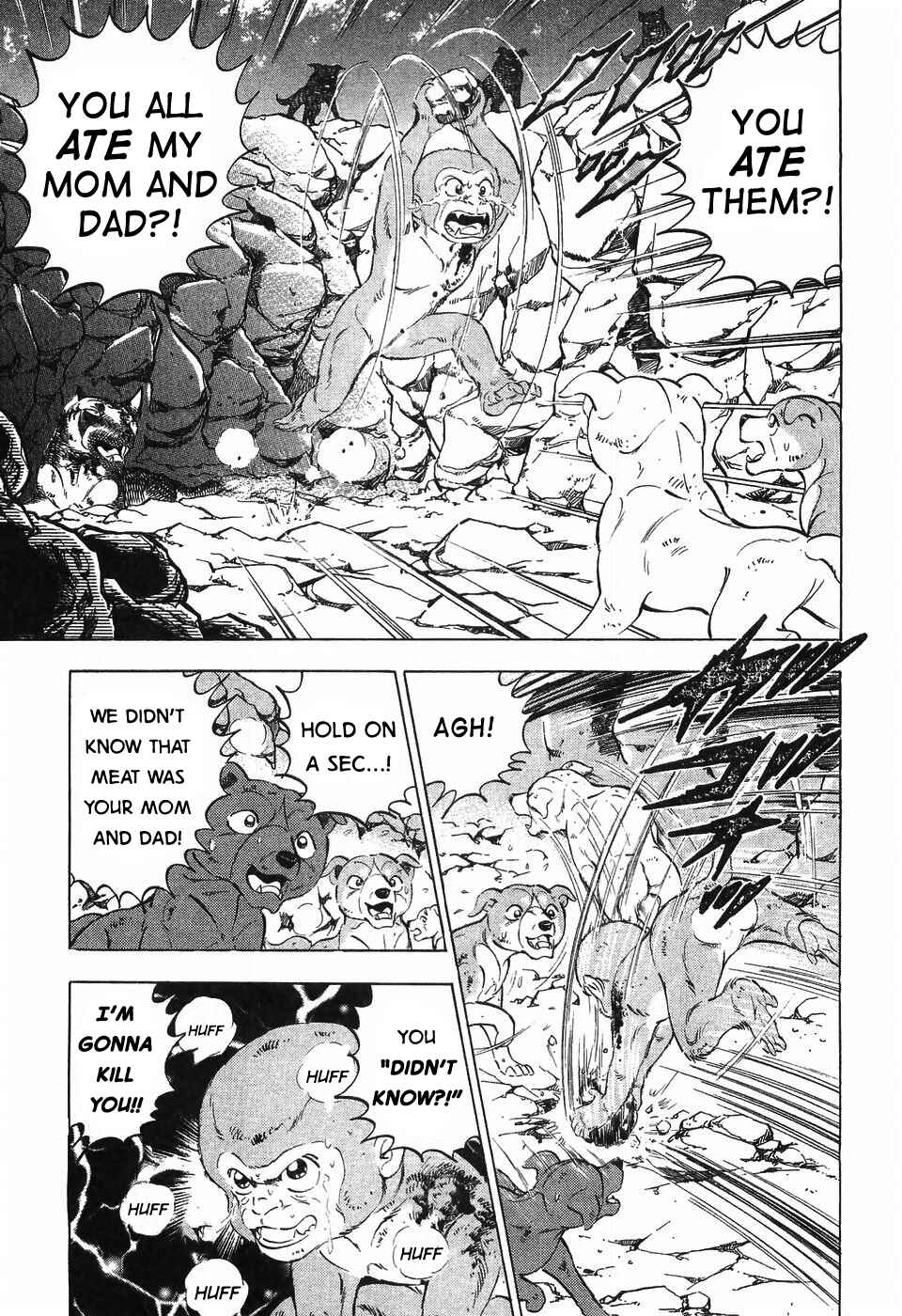 Page 19 Chapter 266 Ginga Densetsu Weed