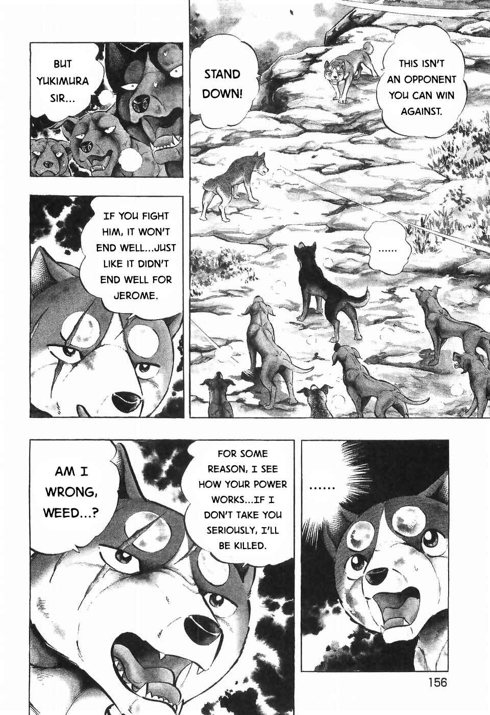 Page 4 Chapter 266 Ginga Densetsu Weed
