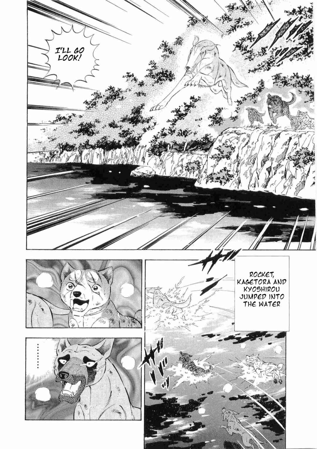 Page 13 Chapter 492 Ginga Densetsu Weed