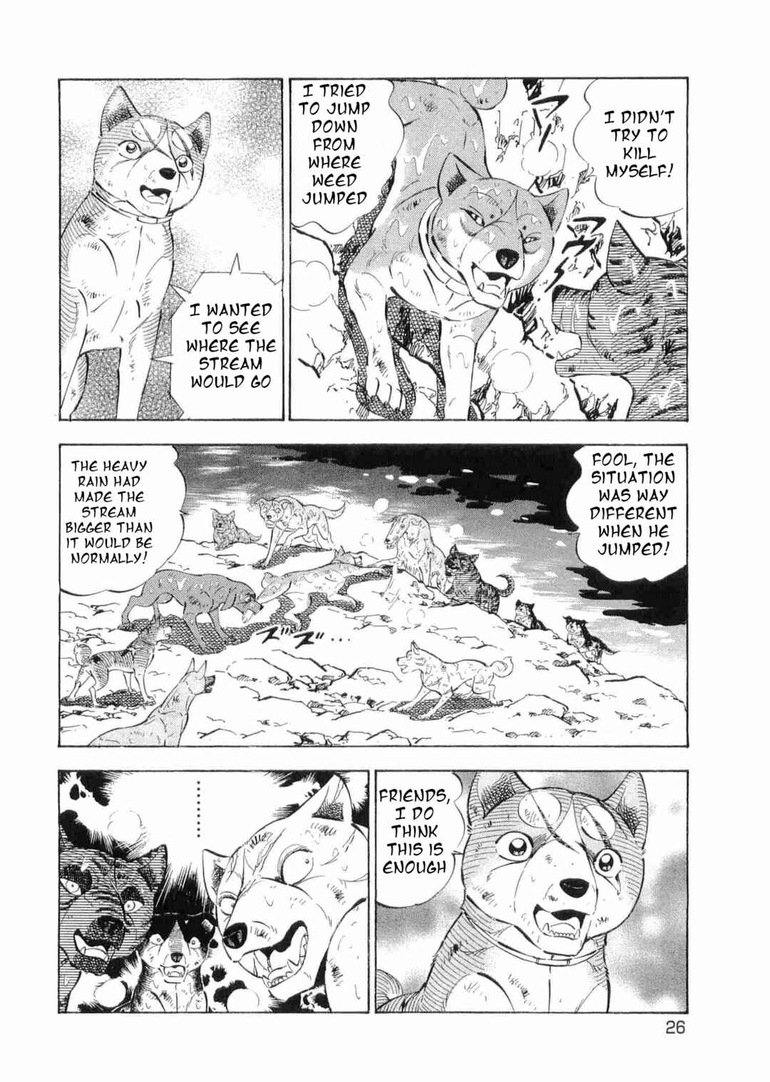 Page 19 Chapter 492 Ginga Densetsu Weed